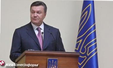 Євро,Кравчук,Янукович
