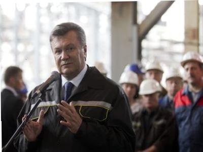 Донецьк,Президент України,Янукович