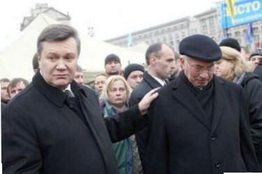Азаров,Президент України,Янукович