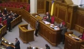 Парламент,Турчинов