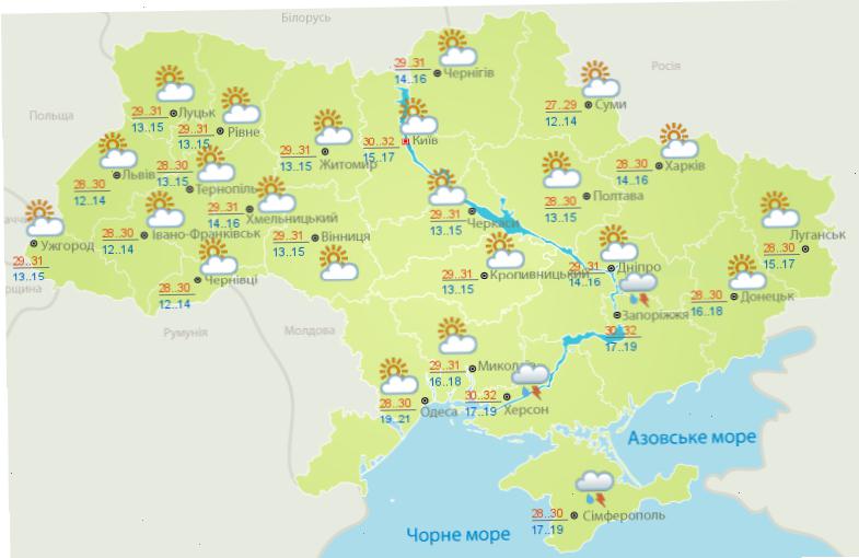 Погода на сьогодні: в Україні місцями дощі, температура до +32